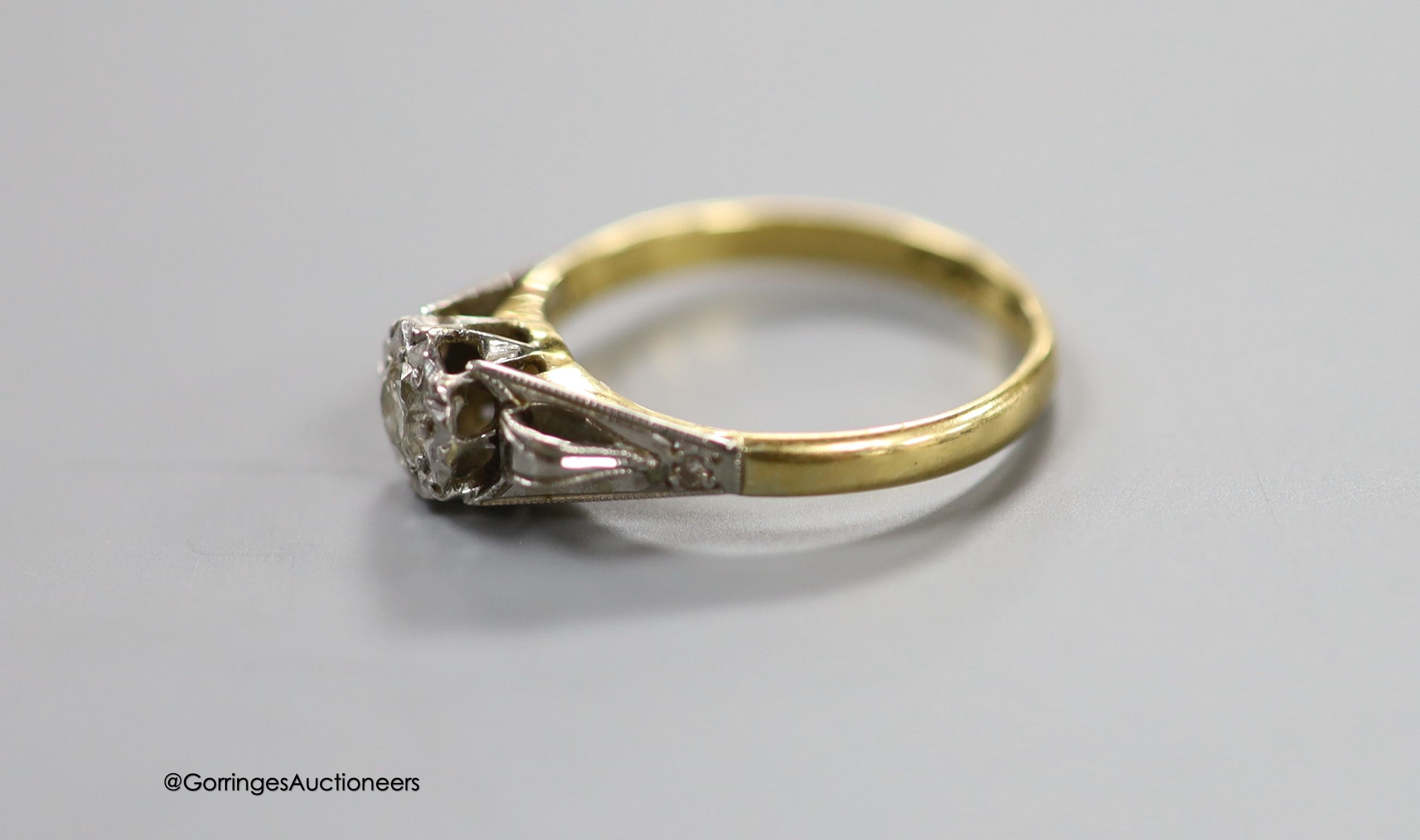 An 18ct & plat and an illusion set solitaire diamond ring, size L, gross weight 2.5 grams.